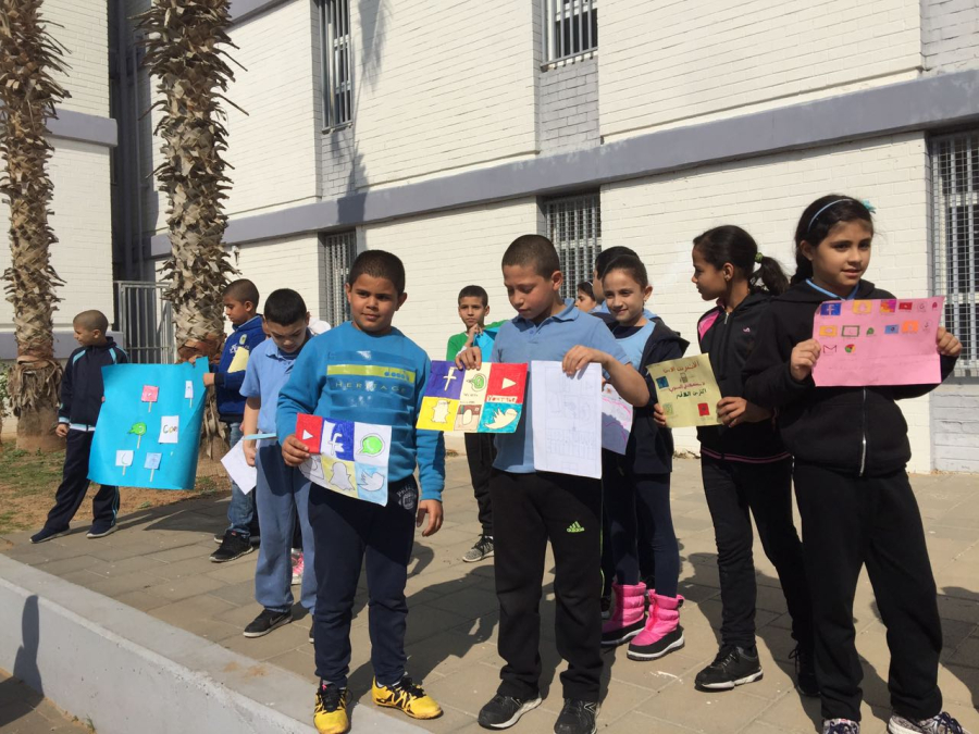  صور: يوم الانترنت الامن في مدرسة الأخوّة بيافا